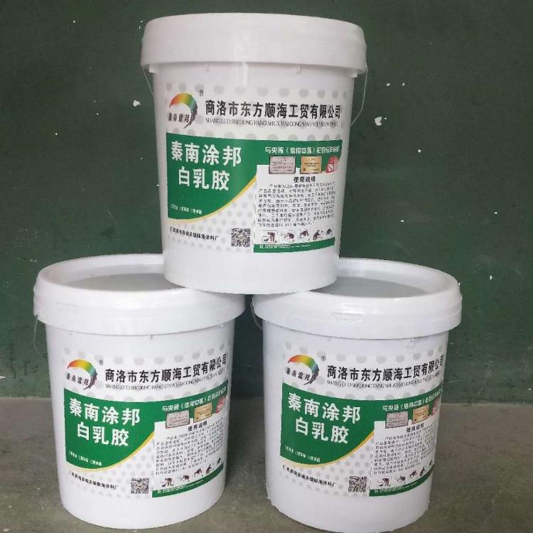 渭南环保胶 渭南环保胶厂家