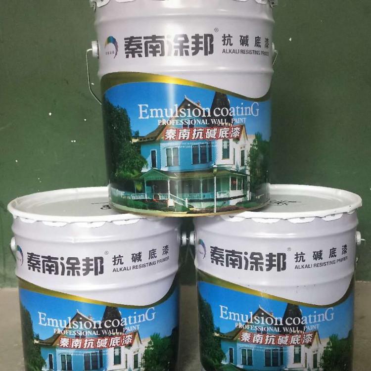 陕西抗碱底漆生产厂家