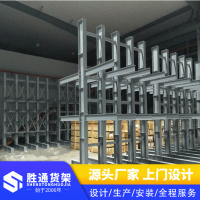 中小型仓库搭建悬臂式阁楼货架 悬臂阁楼货架 多层货架可调节组装