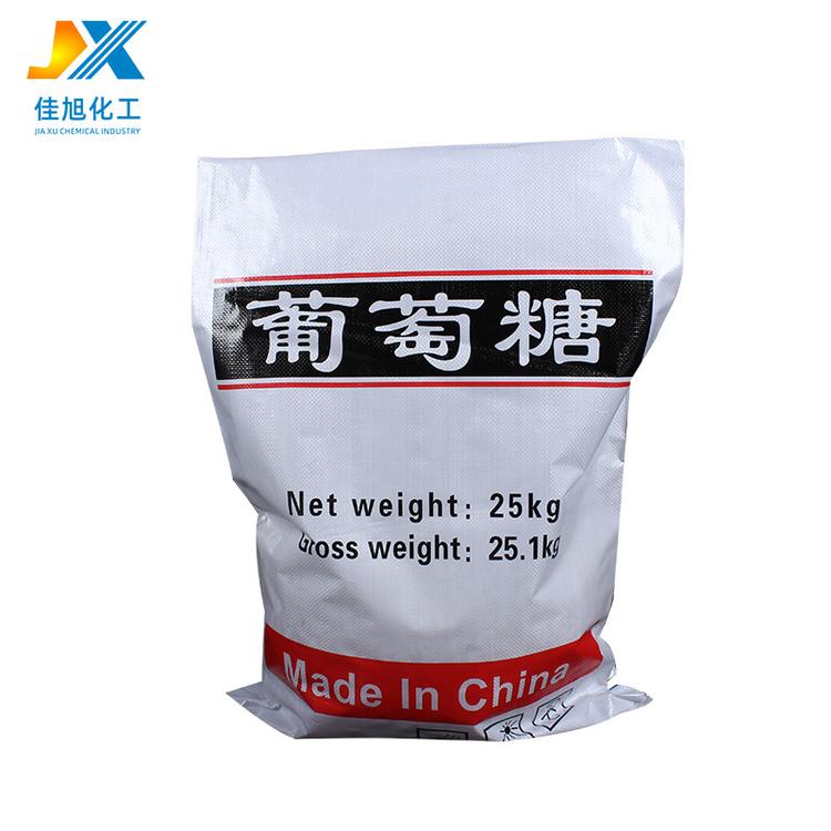 现货供应葡萄糖碳源工业葡萄糖水处理葡萄糖