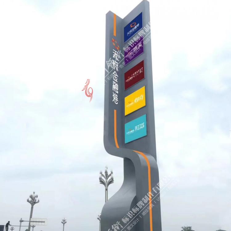 专注广告标识17年四川精神堡垒生产基地  成都精神堡垒生产基地