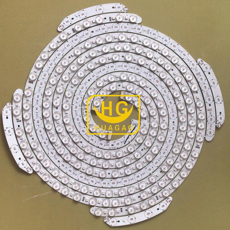 LED吸顶灯电路板板吸PCB板定制厂家 量大价优