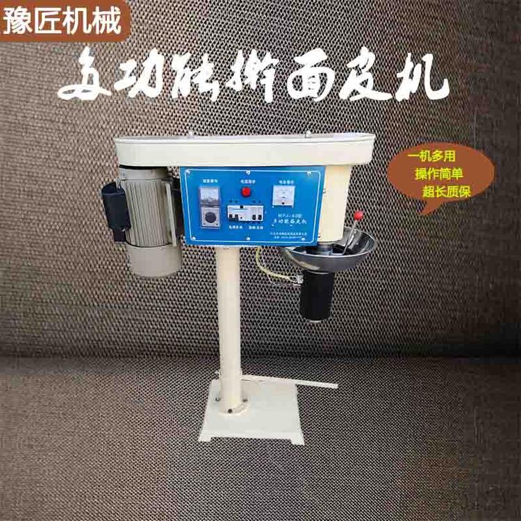 小型商用擀面皮机湖北国匠劲道爽滑方形面皮机自动擀面皮机