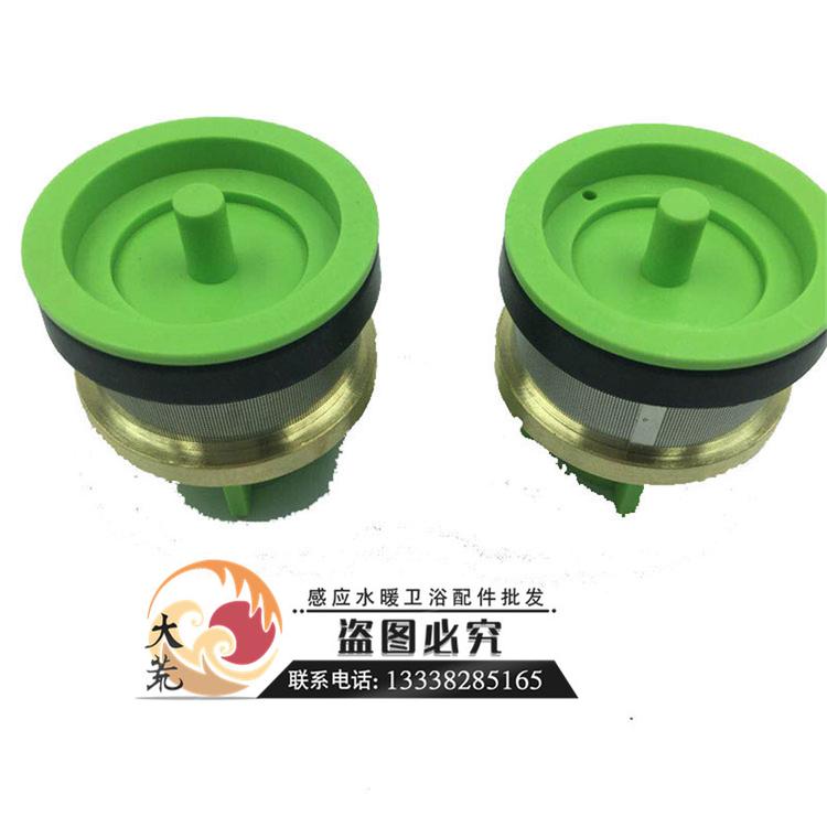 美标大冲CF-8603阀体活塞阀芯