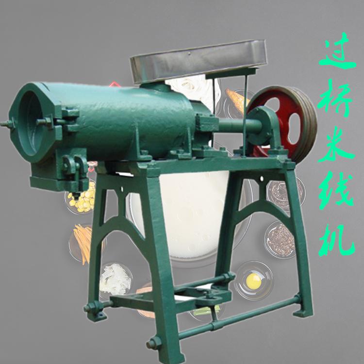 厂家供应商用自熟米线机 小型家用米粉机 全自动玉米面条机厂家
