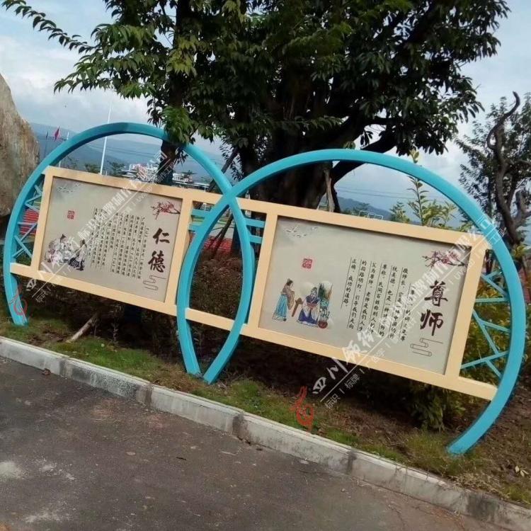 专注广告标识17年 成都各类导视牌标识牌制作    校园识牌制作