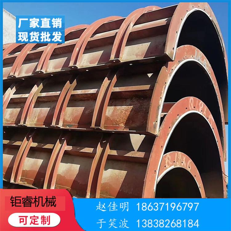 圆柱模租赁商 钜睿圆柱钢模规格 靠谱厂家提供租赁