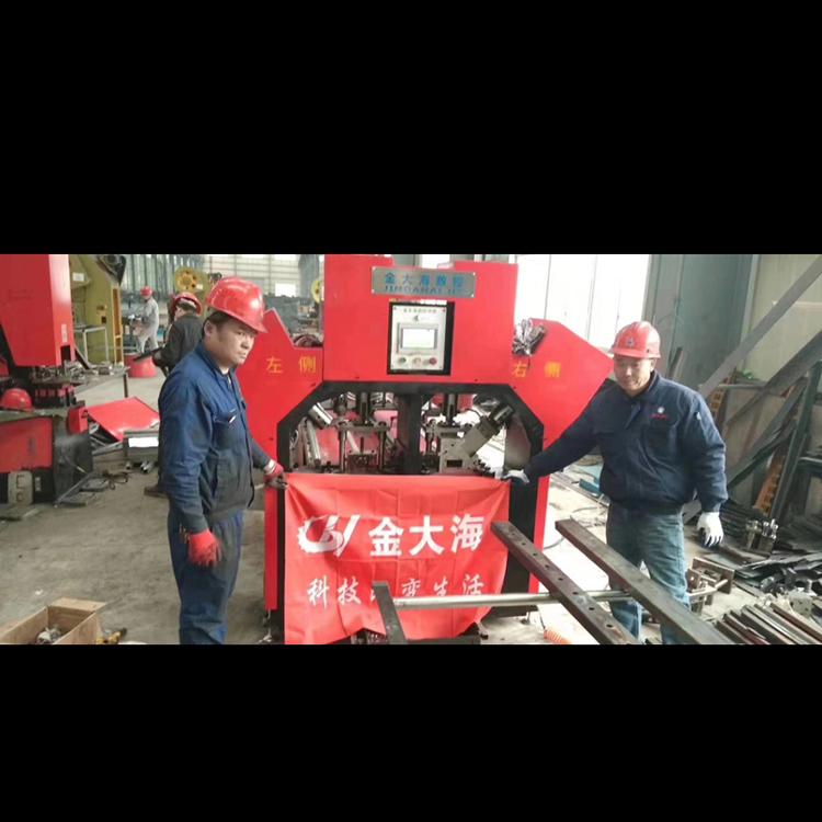 型材冲孔机 铝型材冲孔机定制 厂家直销