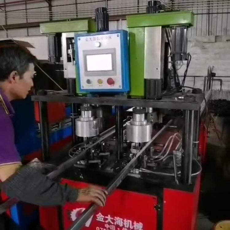 数控冲床一体机  全钢爬架冲剪一体机 全钢爬架数控冲床
