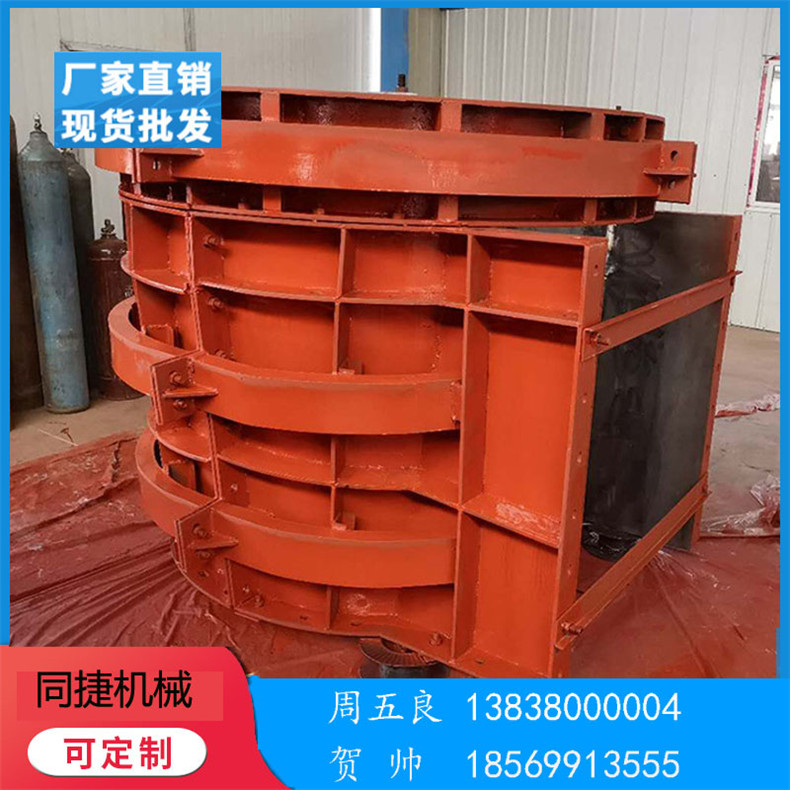 河南新型建筑钢模板租赁 同捷钢模板出租价