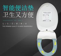 iTOILET艾拓瑞智能马桶盖 感应换套器 缓降 智能便洁垫 转转垫iT5000B