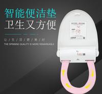 iTOILET艾拓瑞智能马桶盖自动换套器 缓降 加热 智能便洁垫 坐便垫iT200A
