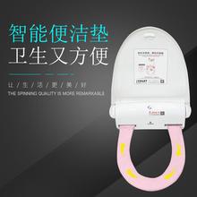 iTOILET艾拓瑞智能马桶盖自动换套器 缓降 加热 智能便洁垫 坐便垫iT200A