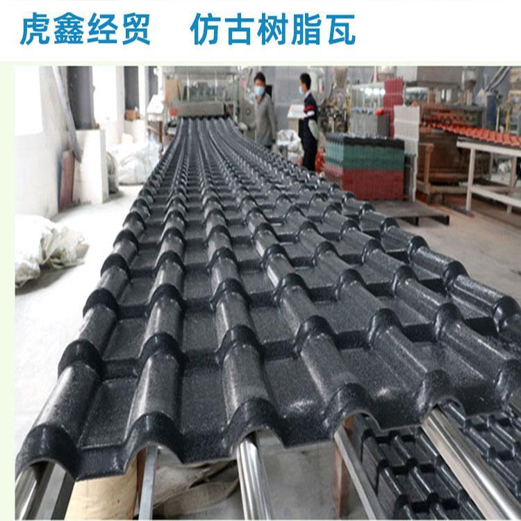 别墅用隔热树脂瓦_四层夹心树脂瓦_昆明直供厂家