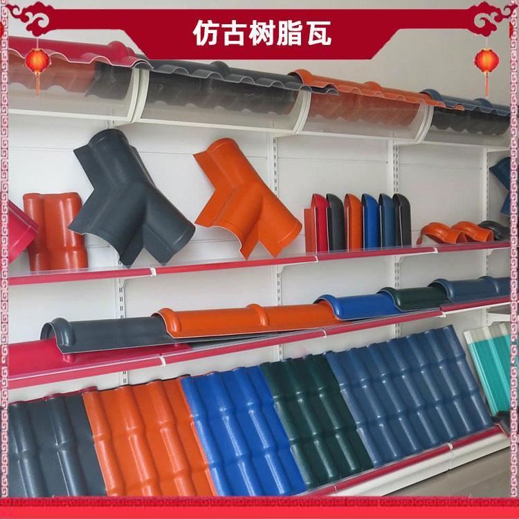 云南一体合成树脂瓦厂家_质优价廉_虎鑫型材