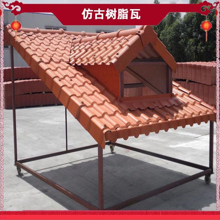 云南枣红色树脂瓦厂家_质优价廉_虎鑫型材