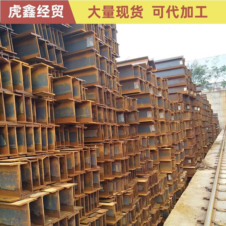 云南常规型号H型钢批发 价