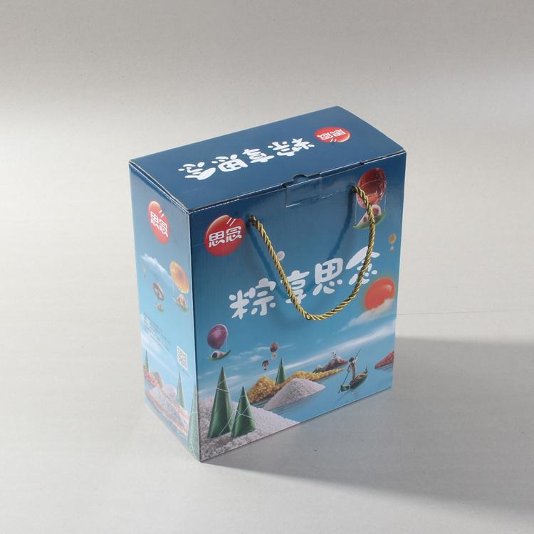 纸箱包装定制礼品盒包装盒快递打包彩箱纸盒水果羊肉蔬菜食品瓦楞