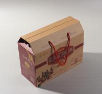 包装盒定做纸盒包装箱印刷彩色牛皮纸瓦楞水果特产礼品盒纸箱定