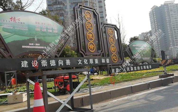 专注广告标识17年成都广场宣传栏生产厂家  社区宣传栏