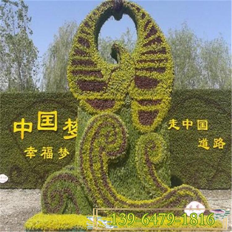 五色草 红绿草五色草组字立体绿雕花柱 五色草穴盘苗