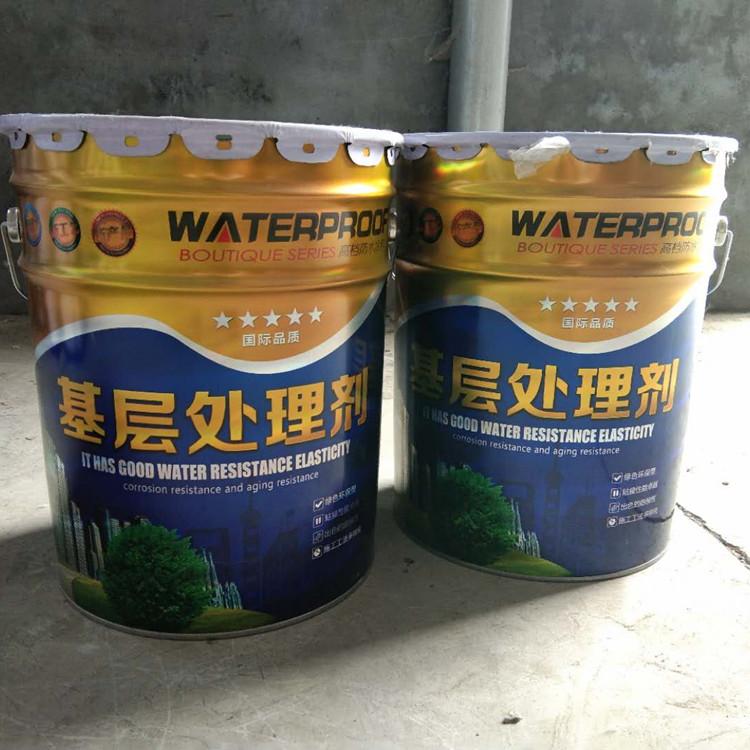 诚信商家 沃达防水直销基层处理剂  基层处理剂耐储运 价格实惠