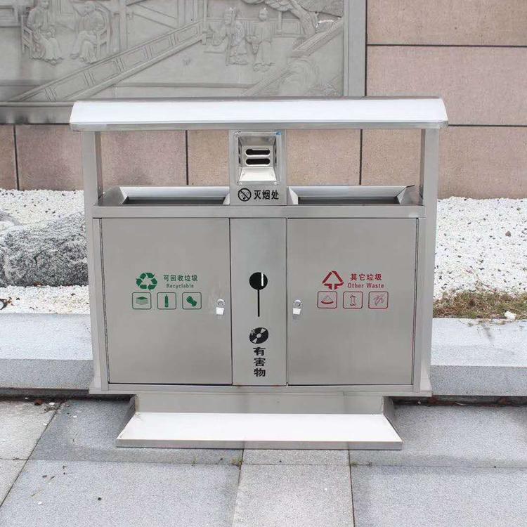 吉林长春环卫多分类不锈钢垃圾箱生产厂家-街道用四分类垃圾箱