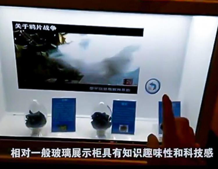 vr禁毒展览馆 禁毒vr体验设备 禁毒vr vr禁毒教育设备建设方案乐阳设备