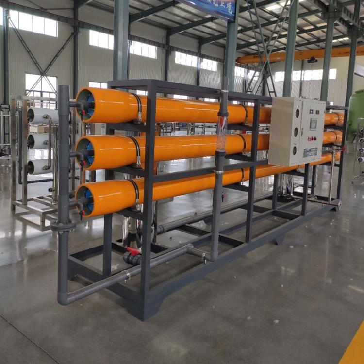 山东大型反渗透设备  大型反渗透纯水设备  大型反渗透设备加工定制  大型反渗透设备生产直销商