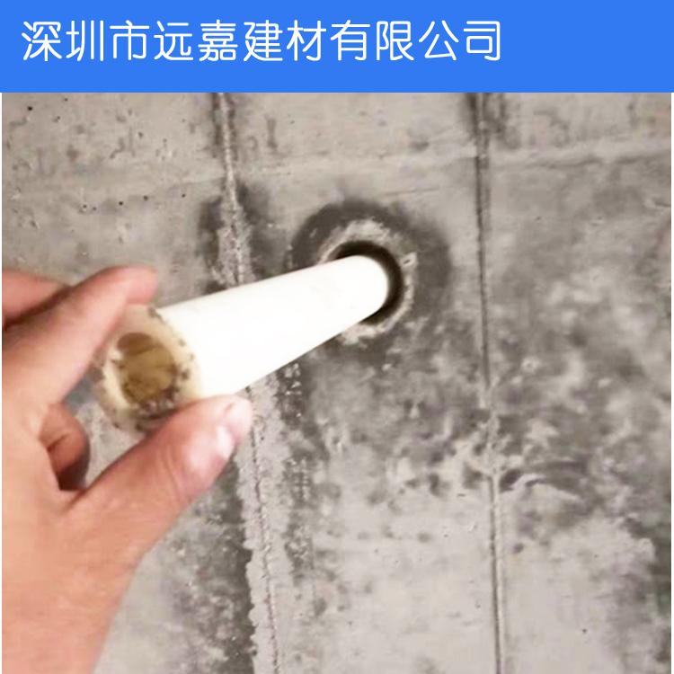 厂家直销铝模锥形套管 铝膜套管 锥形试管 穿墙套管
