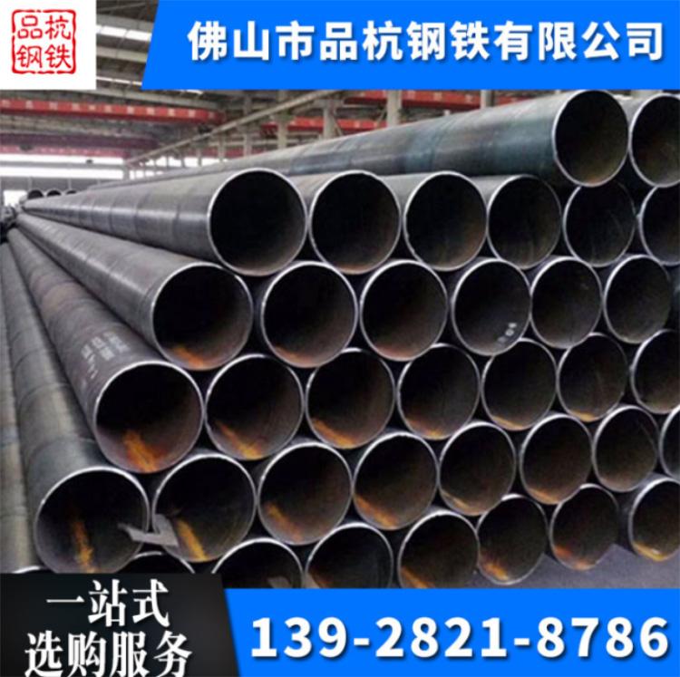 品杭现货供应污水排放螺旋钢管 通风管道螺旋管 市政工程防腐钢管批发