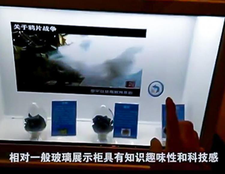 vr禁毒展览馆 禁毒教育设备vr设计方案vr禁毒产品vr禁毒产品定制