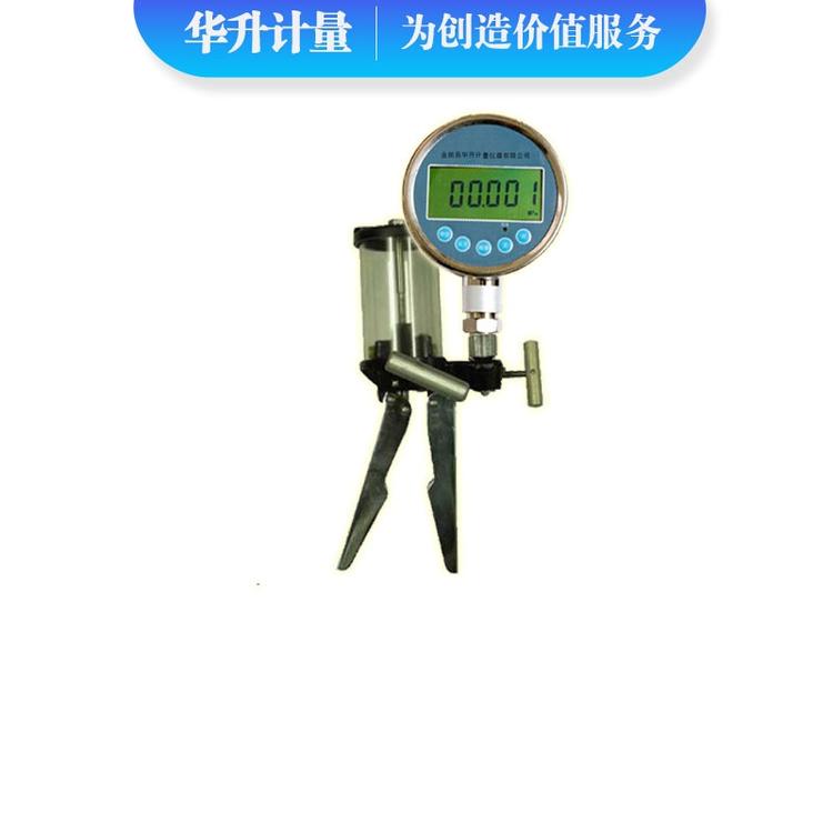 HS-YBZ-CY 智能手持液压校验仪  分体式液体压力校验仪 有源数字压力校验仪
