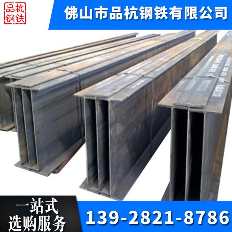 乐从钢铁现货批发工字钢钢梁支撑加固钢结构用镀锌工字钢规格齐全