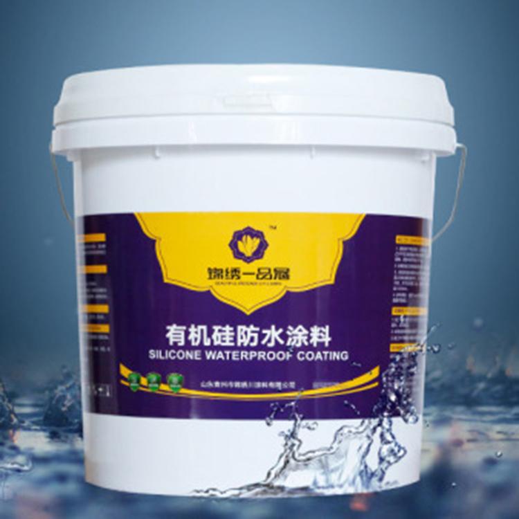 外墙专用防水涂料供应 楼顶用防水涂料 山东防水涂料厂家