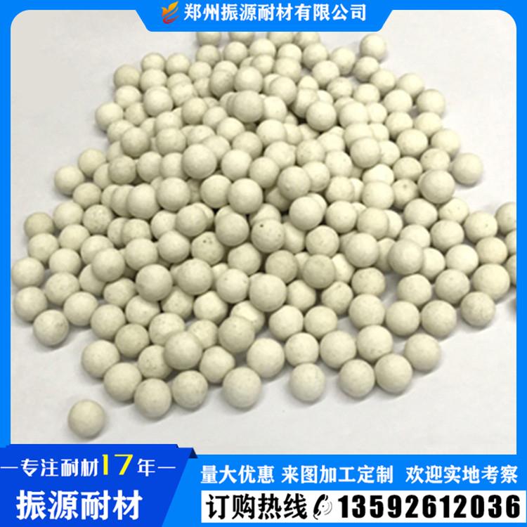 热风炉高铝低蠕变耐火球 厂家大量供应  低价采购