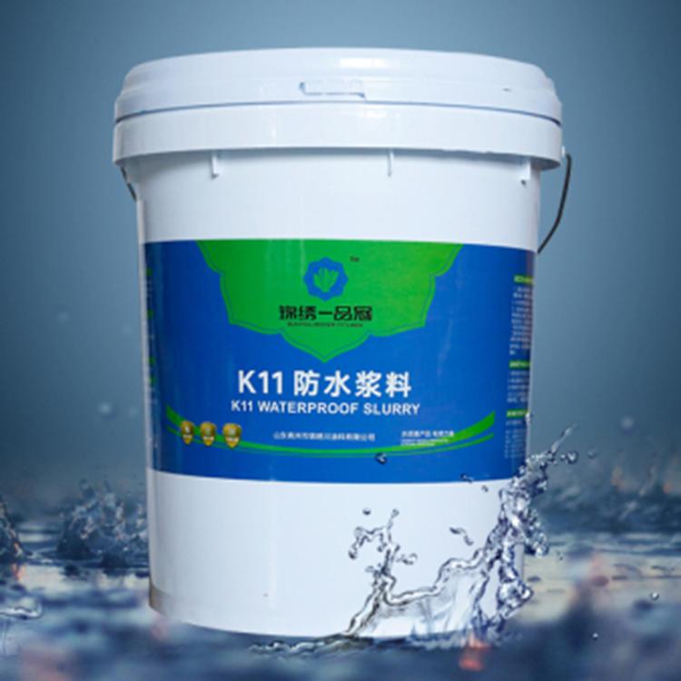 卫生间用防水涂料批发价格  青州卫生间用防水涂料现货出售