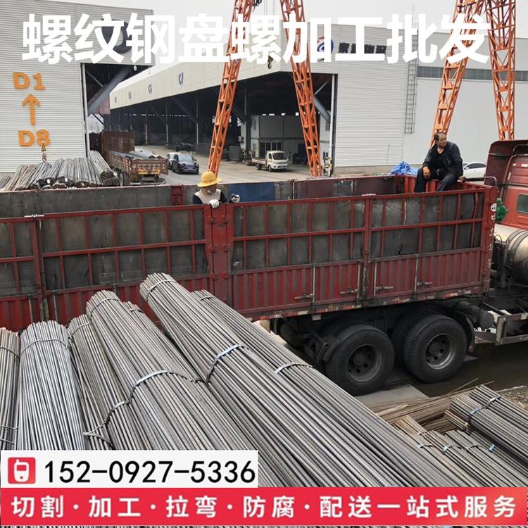 西安钢筋加工厂昌鑫总代理供应螺纹钢剪切折弯