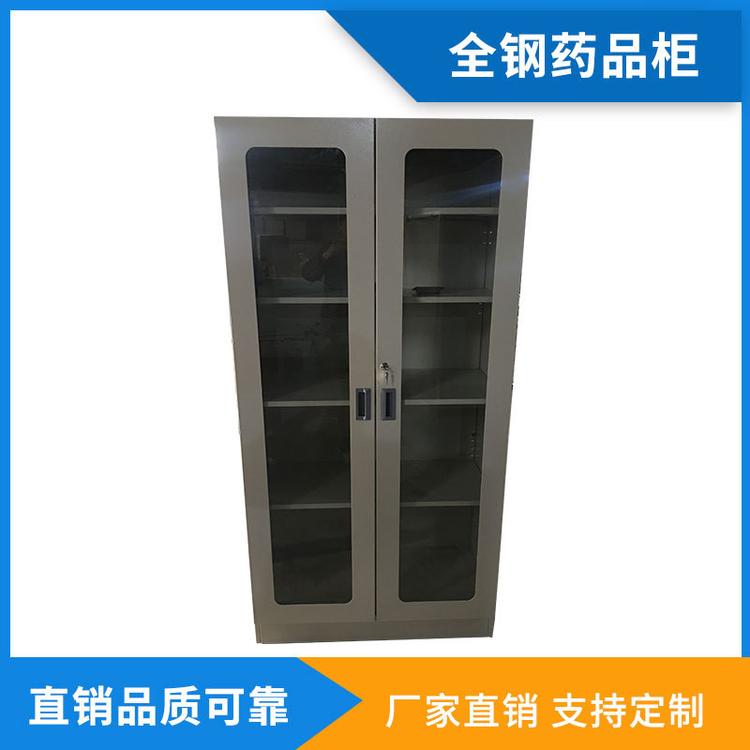 全钢药品柜耐刮耐磨 全钢药品柜容易清洗 使用寿命长