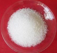 工业级七水硫酸镁 山东七水硫酸镁 <em>食品</em>级七水硫酸镁