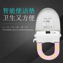 iTOILET艾拓瑞智能马桶盖 自动换套 冲洗 缓降 智能便洁垫iT4102A