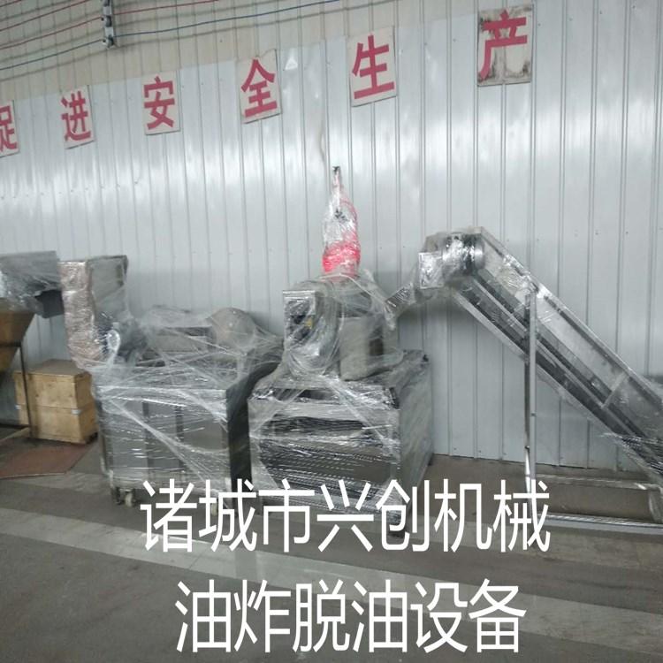 猪皮油炸设备厂家定制猪皮油炸机全自动油炸生产线