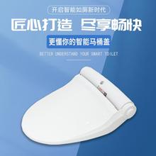 iTOILET艾拓瑞智能马桶盖自动换套 缓降 智能便洁垫一次性马桶盖iT100A