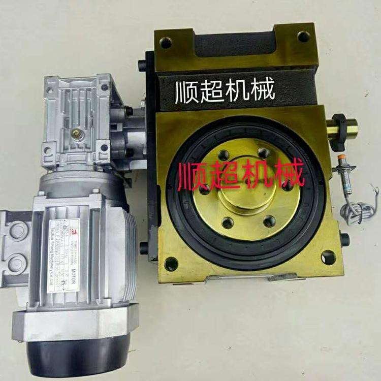 山东厂家顺超精密凸轮分割器凸缘型80DF厂家直销质保两年