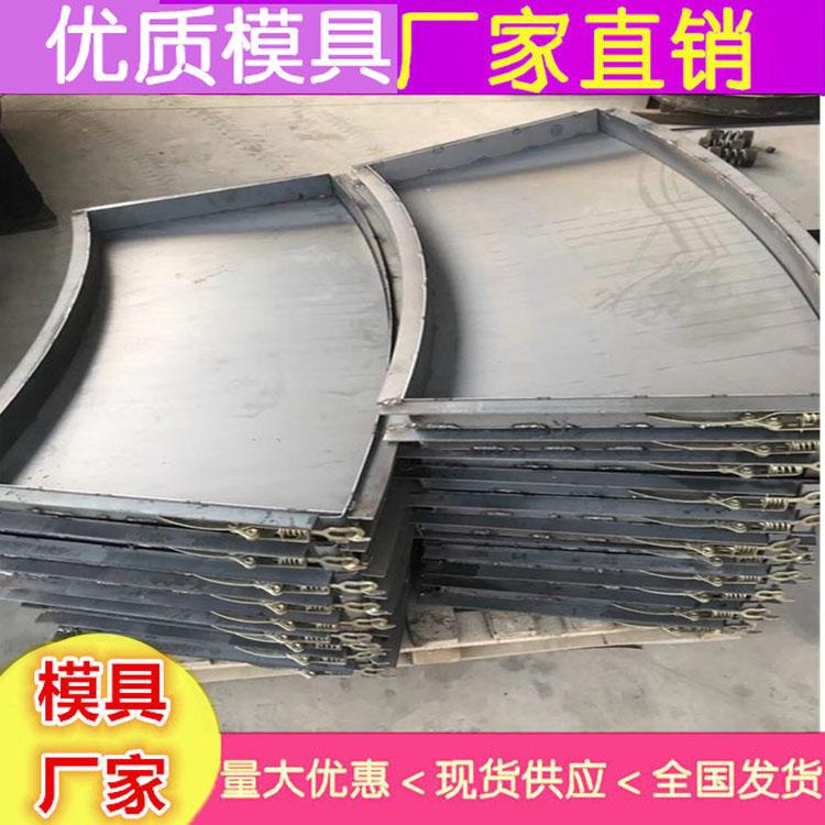 步行板塑料模具厂家直供 玻璃钢步道板模具 步行板模具