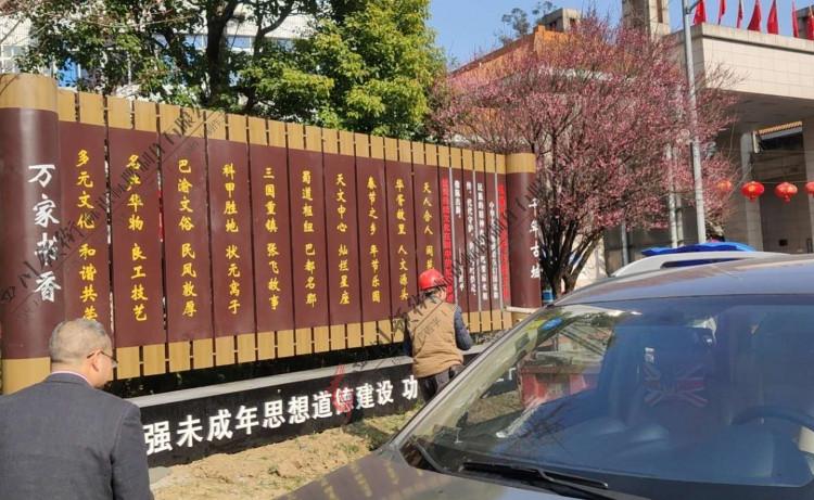 专注广告标识17年成都党文化宣传栏制作报价厂家直销