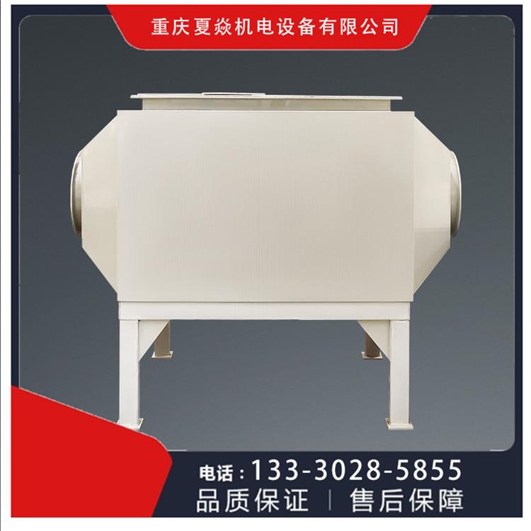 pp活性炭塔- pp废气吸附塔加工厂-优选重庆夏焱环保公司
