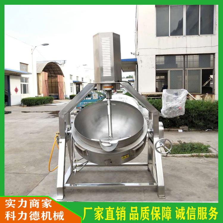 炒辣椒油半自动行星炒锅 食堂炒菜燃气加热炒锅 果酱豆沙馅料搅拌夹层锅 厂家批发行星搅拌炒锅