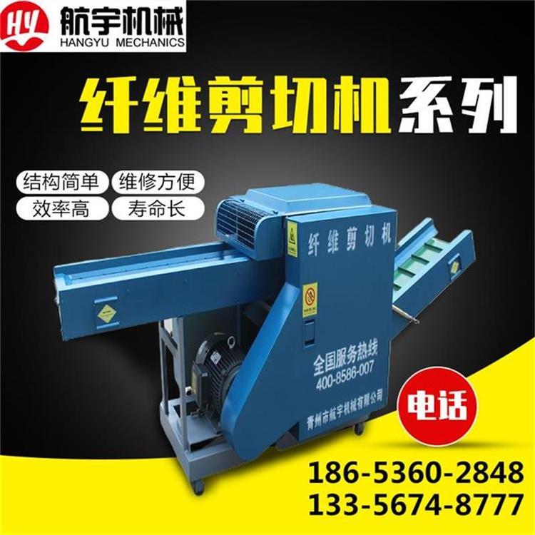 重型布料粉碎机废布破碎机破布机强力破碎机厂家直销