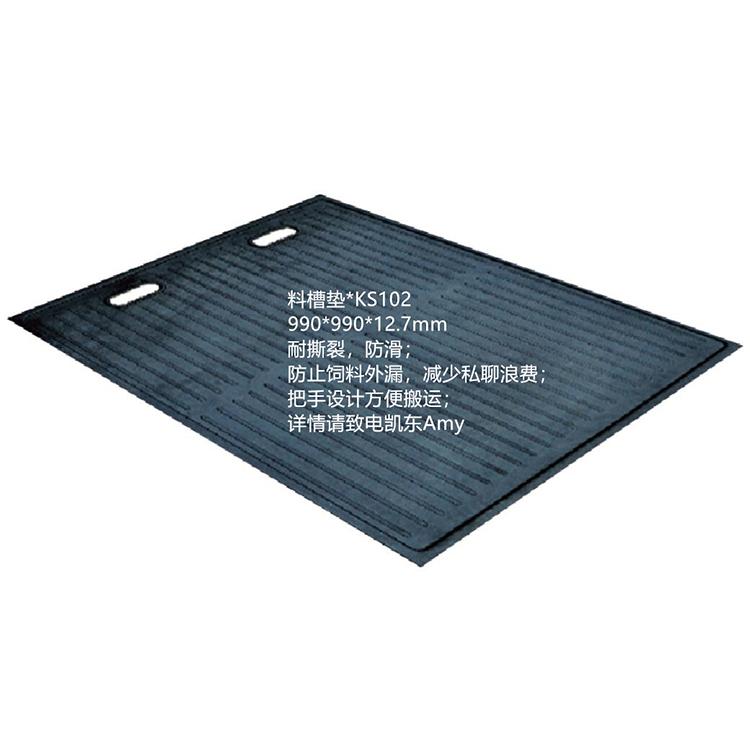 橡胶猪舍垫6mm 青岛凯东专供保温垫 母猪垫 耐撕裂仔猪育肥垫